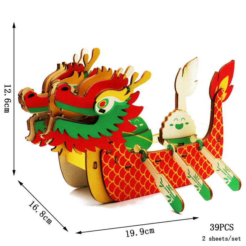 3D wooden dragon puzzle with dimensions and piece count on a white background