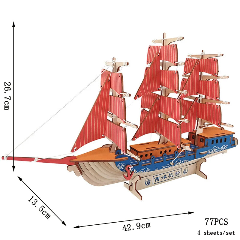 Wooden ship model with red sails and dimensions on a white background
